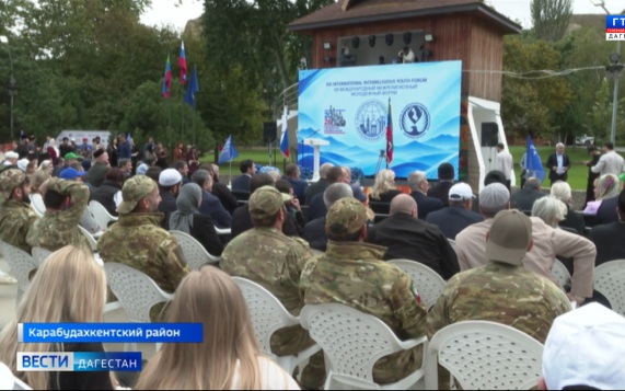 Эфир от 07.10.26