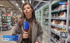 "Честный знак" охватывает еще больше категорий товаров