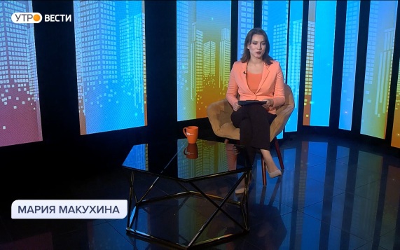 "Утро России. Брянск"