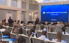 Эфир от 07.10.2026