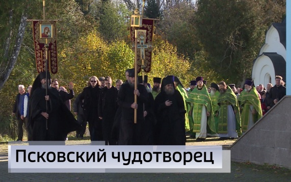Эфир от 07.09.2026 (21:10)