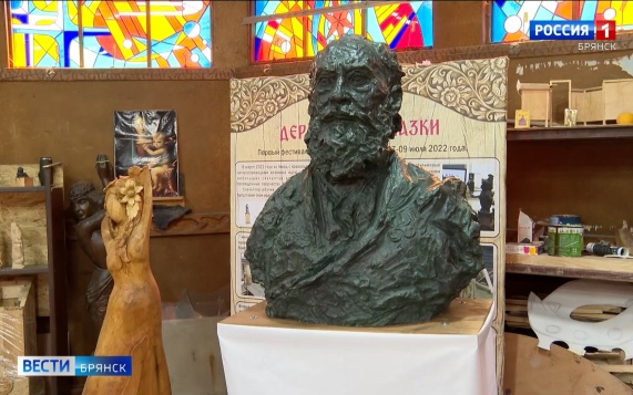 От увядающих деревьев до музея: Динабургскому установят памятник в Брянске