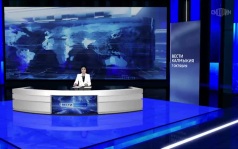 Эфир от 07.10.2026 (21:10)