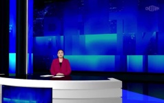 Эфир от 08.10.2026 (09:30) на калмыцком языке