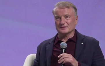 Россия может стать одним из рекордсменов рынка цифровых финансовых активов