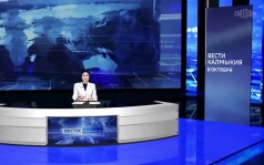 Эфир от 08.10.2026 (11:30)