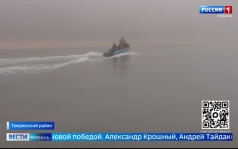 Эфир 08.10.2026 (11:30)