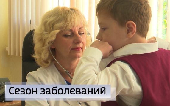 Эфир от 08.10.2026 (09:30)