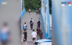 Хулиганство на мосту