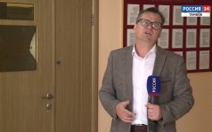 Не тот заработок