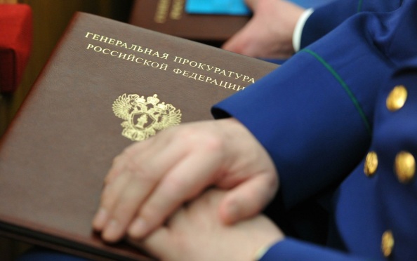 Россия требует экстрадиции председателя МУС Петра Хофтманса и других представителей суда из Нидерландов
