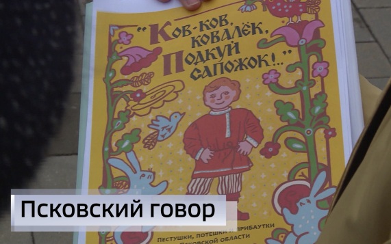 Эфир от 08.10.2026 (11:30)