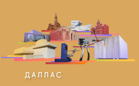 Погода мира на 9 октября 2026
