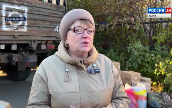 Усть-куломские волонтёры совместно с сыктывкарскими добровольцами собрали партию гуманитарного груза в зону СВО