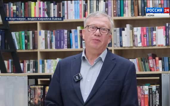 В селе Корткерос во время капитального ремонта школы была найдена капсула времени