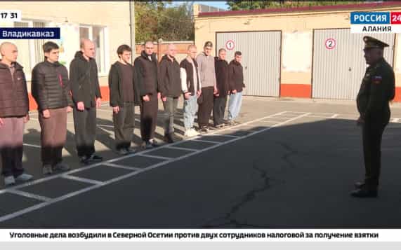 Эфир от 08.10.2026