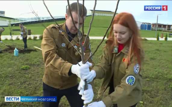 эфир от 08.10.2026 (21:10)