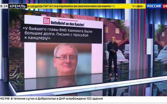 Бывшего главу немецкой разведки обвинили в торговле секретами