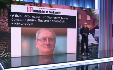 Бывшего главу немецкой разведки обвинили в торговле секретами