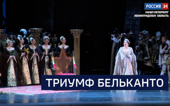 Эфир от 08.10.2026