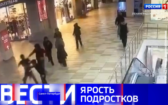 Эфир от 08.10.2026 (21:10)