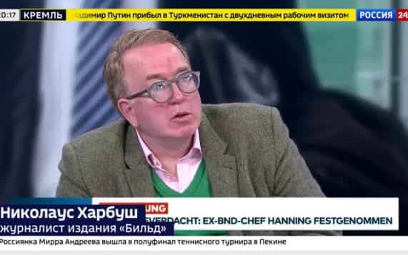 Российское наступление, визит Путина в Туркменистан и протесты в Европе