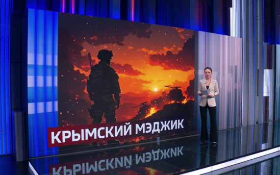 "Мэджик": дроновод, превращающий небо в поле охоты