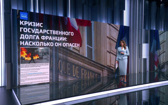 Франция — первое домино Европы? Долг, протесты и цена нового курса