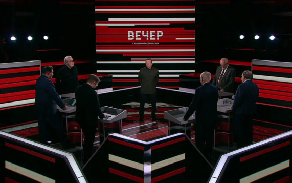 Эфир 08.10.2026
