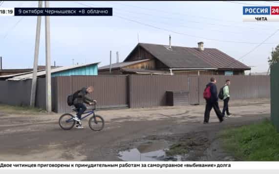 Эфир от 08.10.2026
