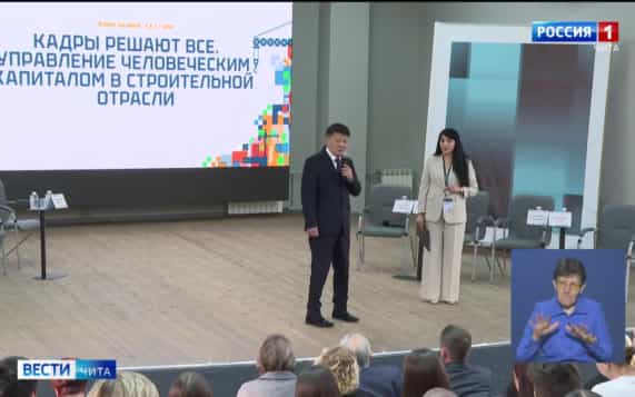 Эфир от 09.10.2026 (11:30)