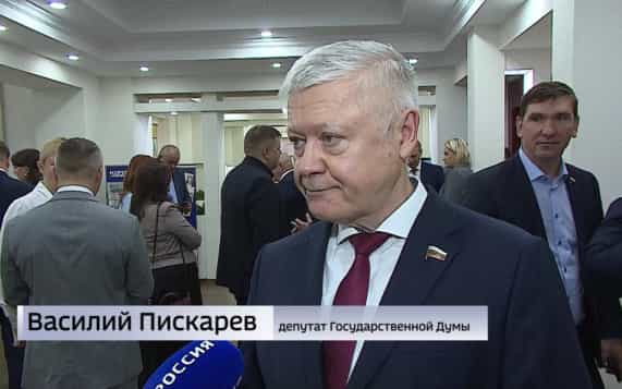 Сегодня состоялось первое заседание нового созыва Курской областной Думы