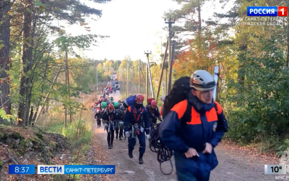 Эфир от 09.10.2026 (08:35)