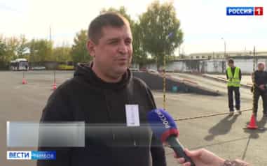 Определили лучшего водителя в регионе