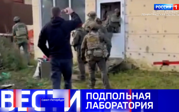 Эфир от 09.10.2026 (09:30)