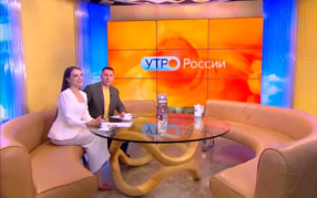 Эфир 09.10.2026