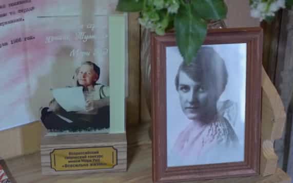 Рязанская область. Из Рязани в Елатьму