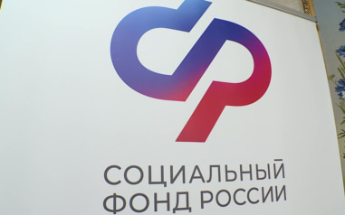 850 предпенсионеров калужских предприятий укрепили здоровье в санаториях