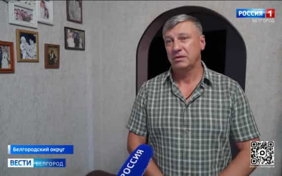 Ветеран СВО Эдуард Кудин из Белгородского округа строит планы на будущее
