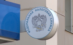 Почти 4,5 миллиарда рублей: амурчанам напомнили о сроках уплаты налогов до 1 декабря