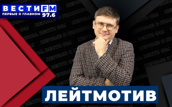 Дата-центры в целом защищены хорошо. Эфир 09.10.2026