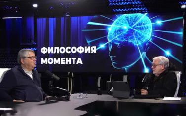 Эфир 05.10.2026