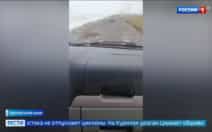 Ураган на Курилах и затруднения на Камчатке: циклоны держат Дальний Восток