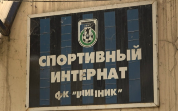 Эфир от 09.10.2026 (11:30)