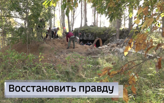 Эфир от 09.10.2026 (09:30)