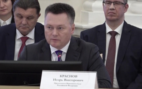 Краснов назвал Экономический суд СНГ гарантом законности интеграции