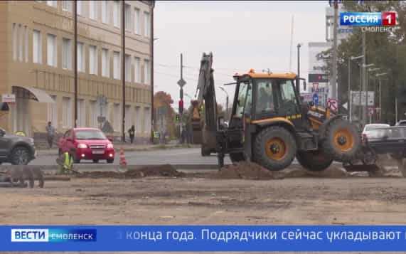 Эфир от 09.10.2026 (11:30)