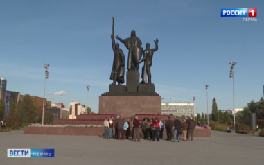 В Перми стартовал Всероссийский патриотический медиафорум "Щит России"