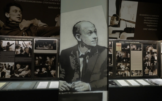 ЕвстиГений. К 100-летию народного артиста СССР