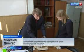 Его дело - продолжается.....